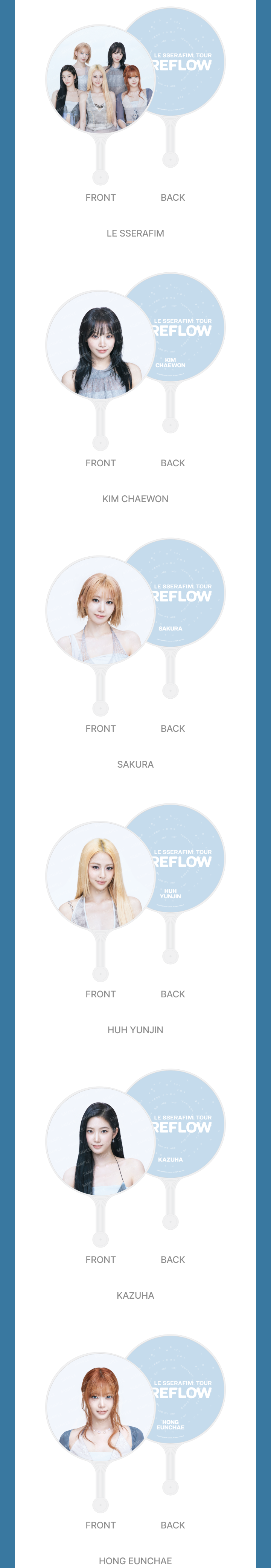 weverse-detail