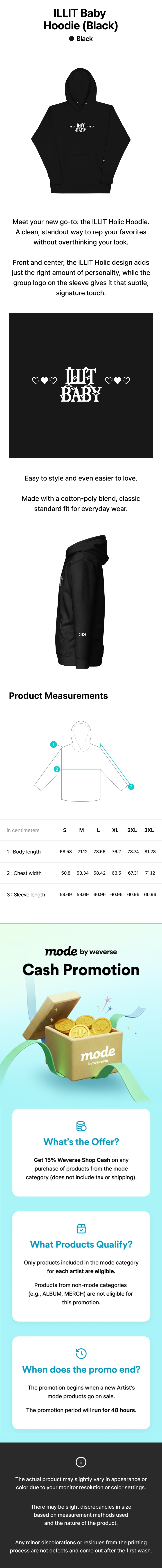 ILLIT Baby Hoodie (Black) 0 detail