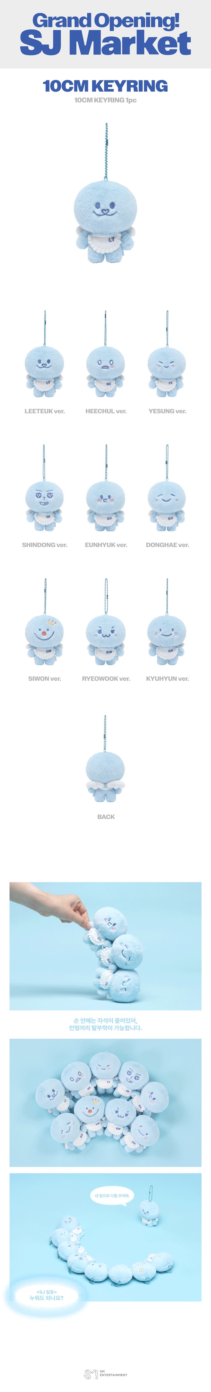 10CM KEYRING 1 detail