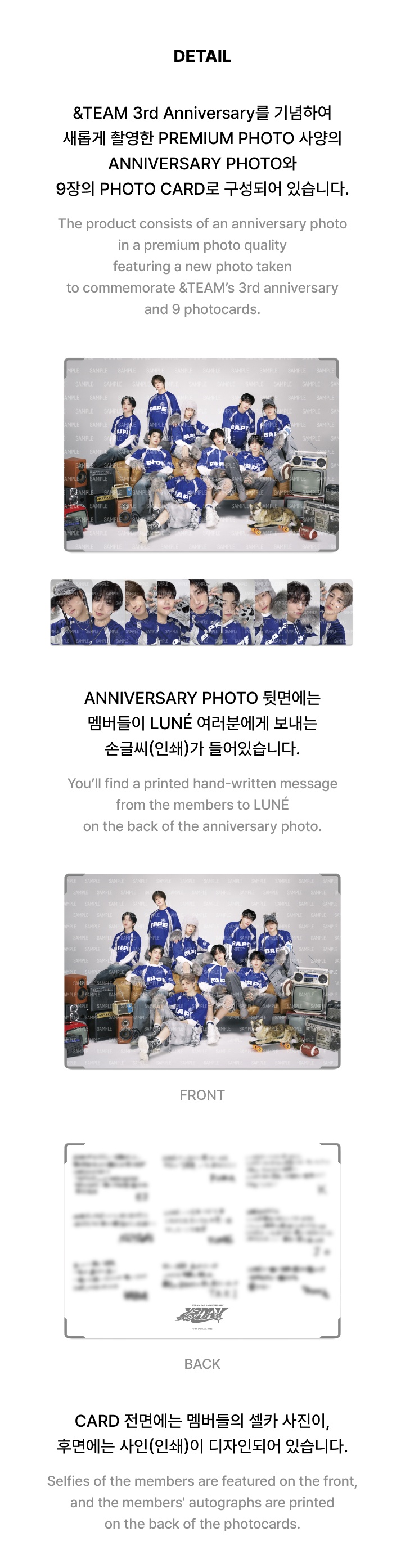 ANNIVERSARY PHOTO＆CARD 2 detail