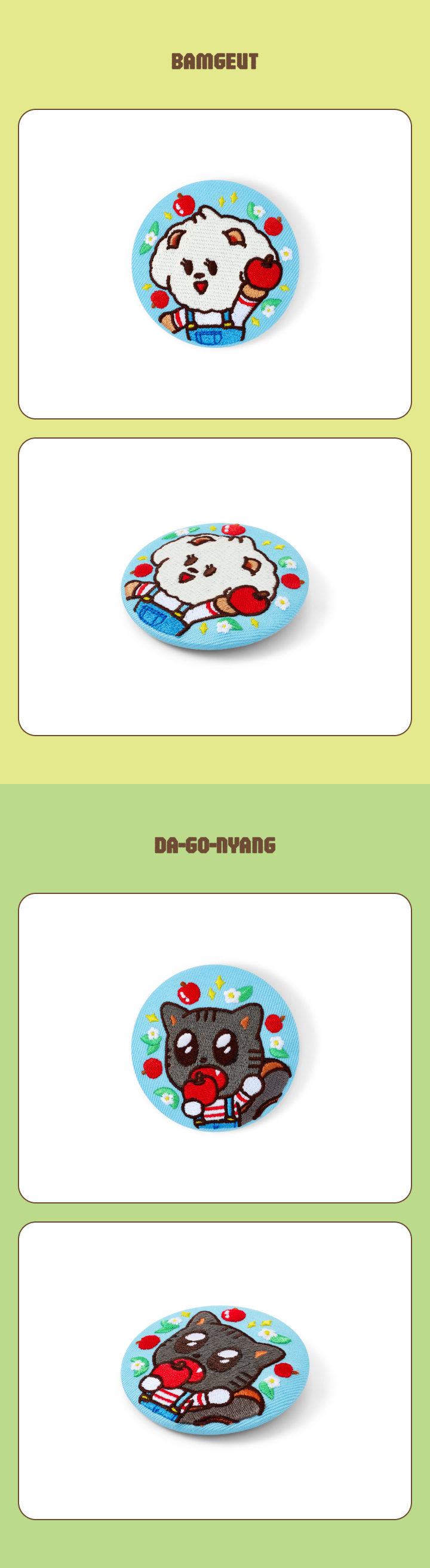 weverse-detail