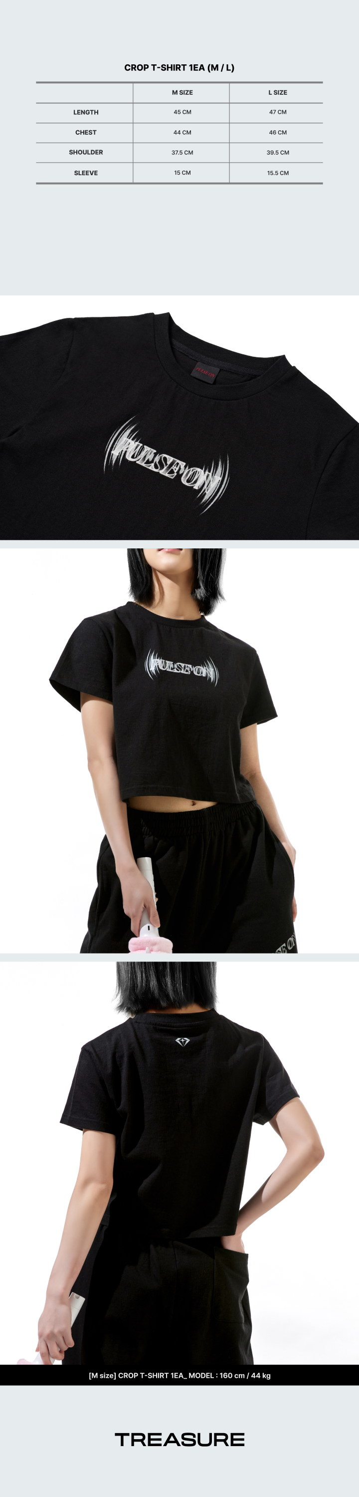 [PULSEONTOUR] TREASURE CROP T-SHIRT 2 detail