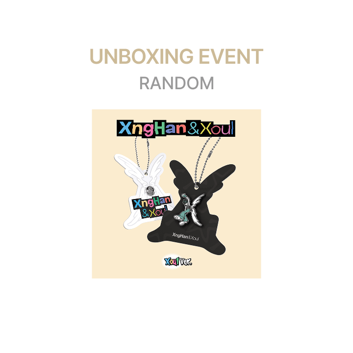[UNBOXING EVENT] The 1st Single [Waste No Time] (Xoul Ver.) (SMART ALBUM) Random_0