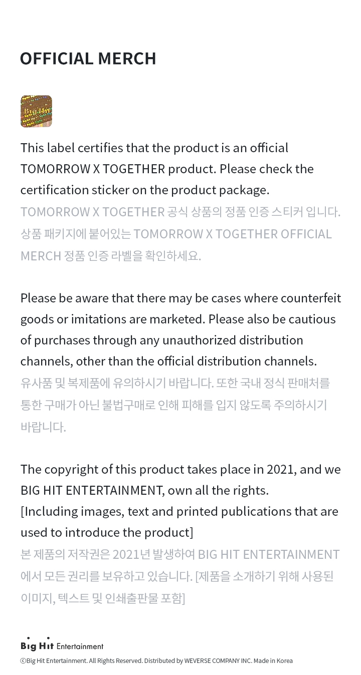 Official Light Stick Case 2 detail