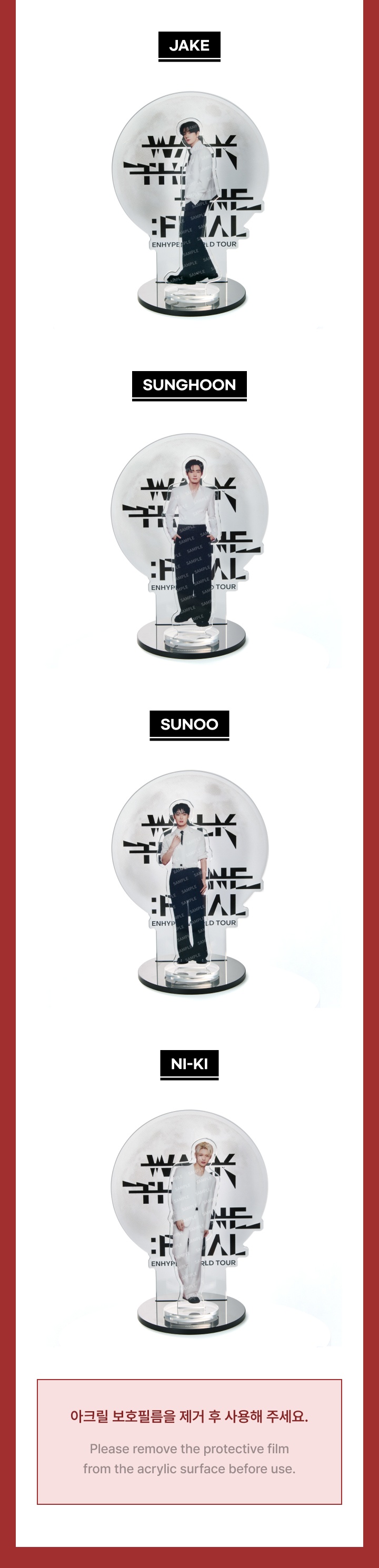 Turning Acrylic Stand 2 detail