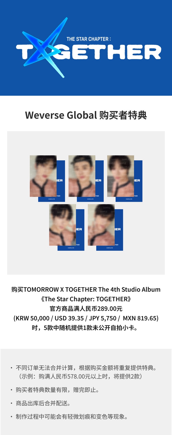[TXT X SENTIMENTS] Hair Claw Clip 3 detail