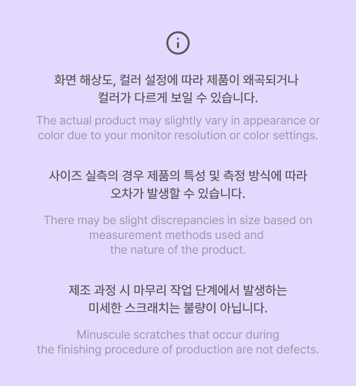 REAL ME ZIP-UP HOODIE 1 detail