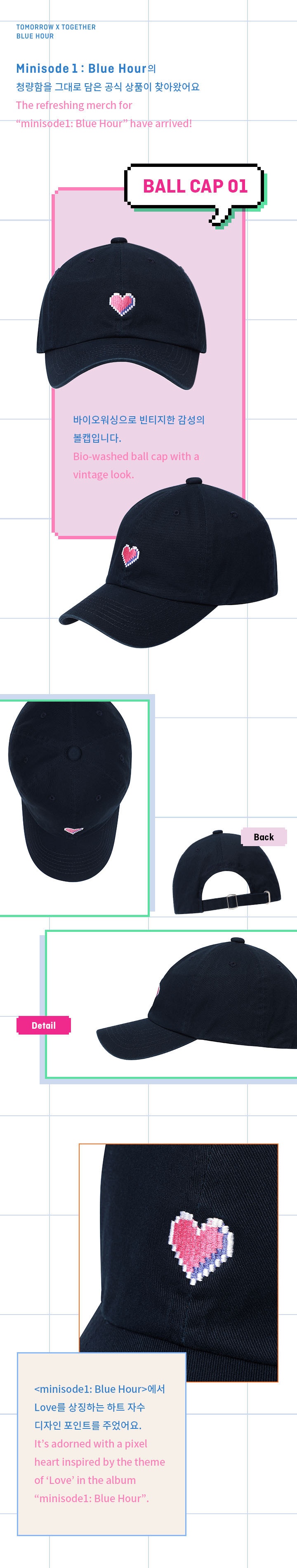 [70% BF 2021] Ball Cap 01 1 detail