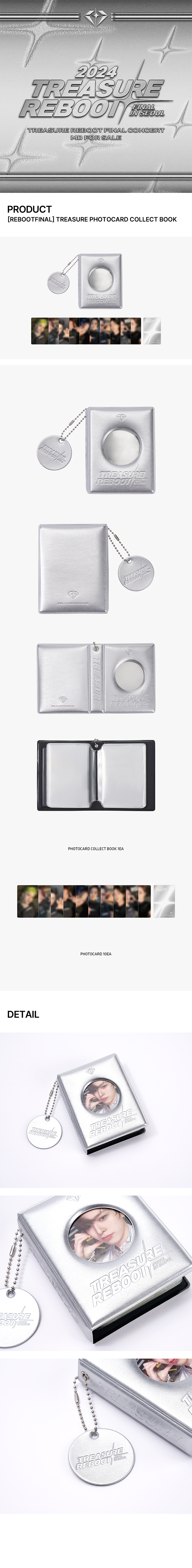 [REBOOTFINAL] TREASURE PHOTOCARD COLLECT BOOK 0 detail