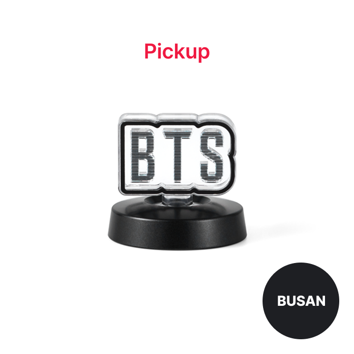 BTS | BTS OFFICIAL LIGHT STICK VER.4 PARTS (BTS VER.)