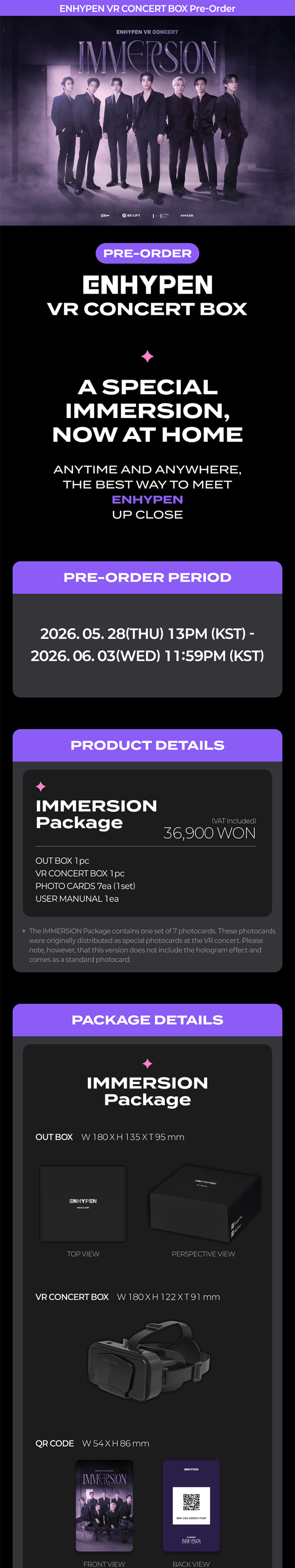ENHYPEN VR Concert Box - IMMERSION Package 0 detail