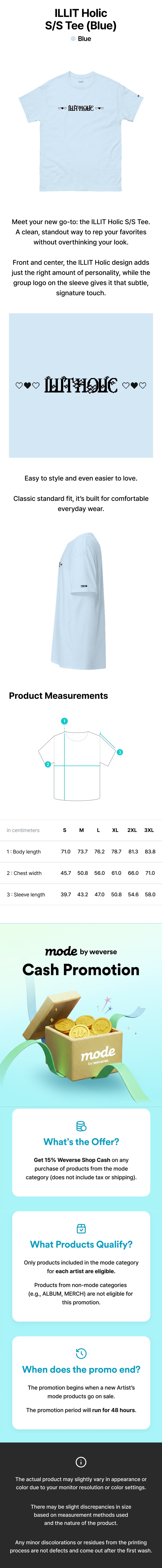 ILLIT Holic S/S Tee (Blue) 0 detail