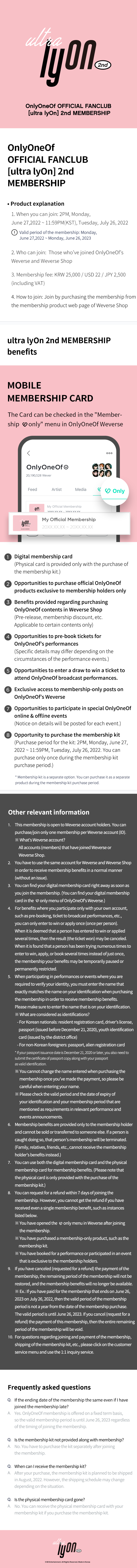 ultra lyOn 2nd MEMBERSHIP 1 detail