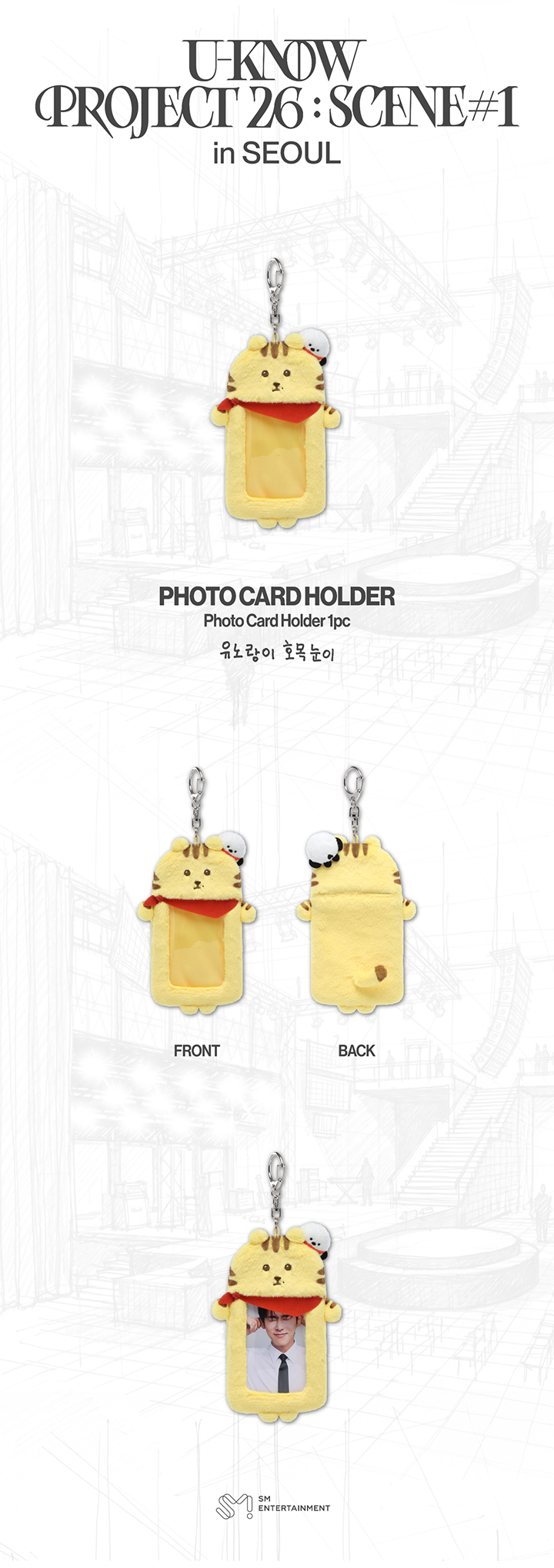 PHOTO CARD HOLDER 0 detail