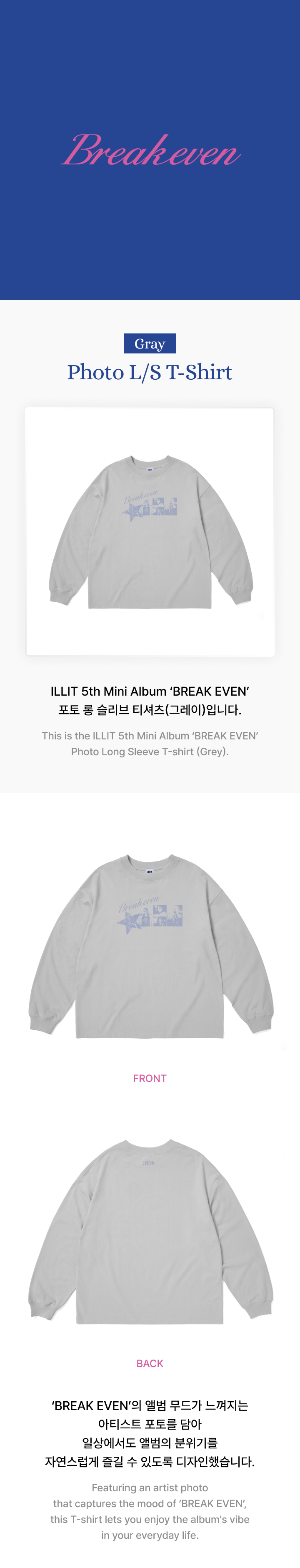 Photo L/S T-Shirt (Gray) 0 detail