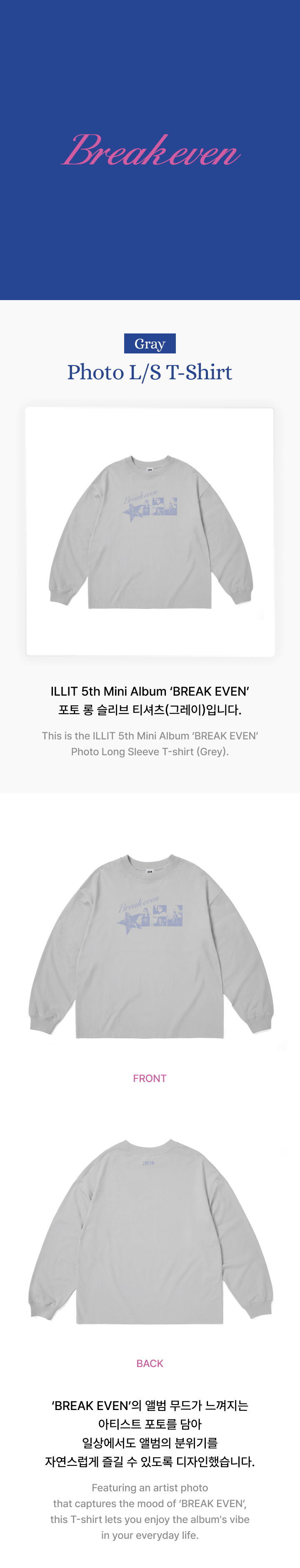 Photo L/S T-Shirt (Gray) 0 detail