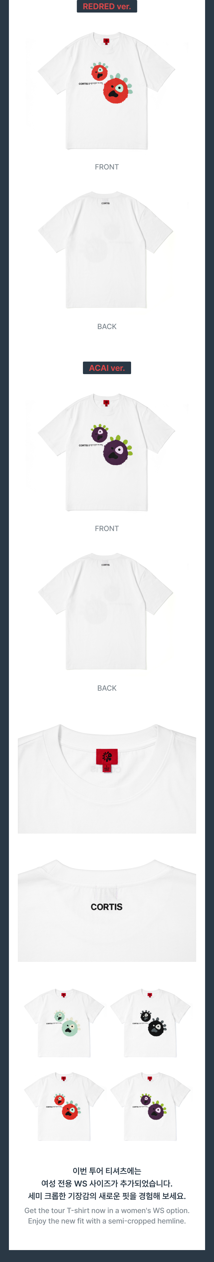 weverse-detail