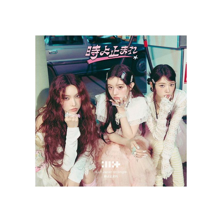Japan 1st Single '時よ止まれ' (UNIT JACKET EDITION A)
