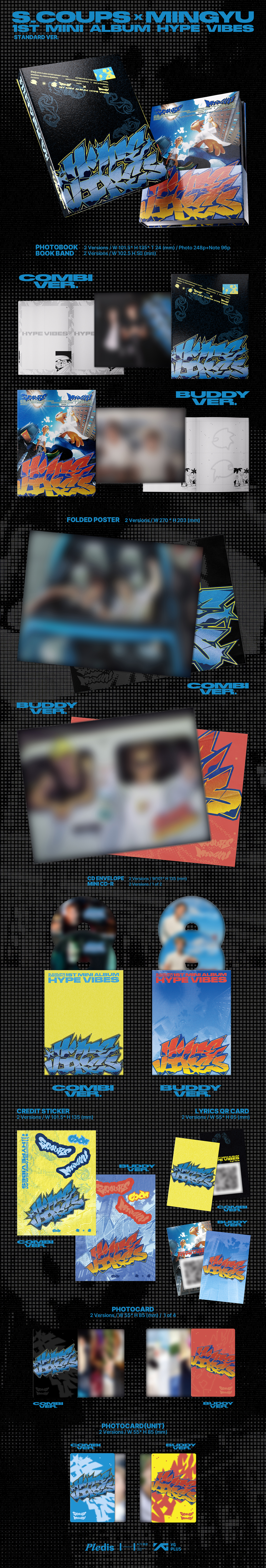 CxM 1st Mini Album ‘HYPE VIBES’ (buddy Ver.) 0 detail
