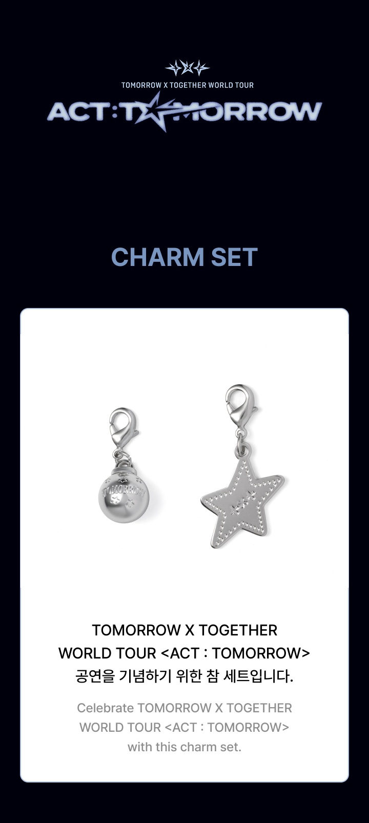 Charm Set 0 detail