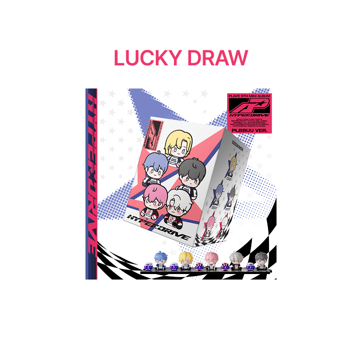 PLAVE | [LUCKY DRAW] 5th Mini Album 'HYPERDRIVE' (PLBBUU Ver.)