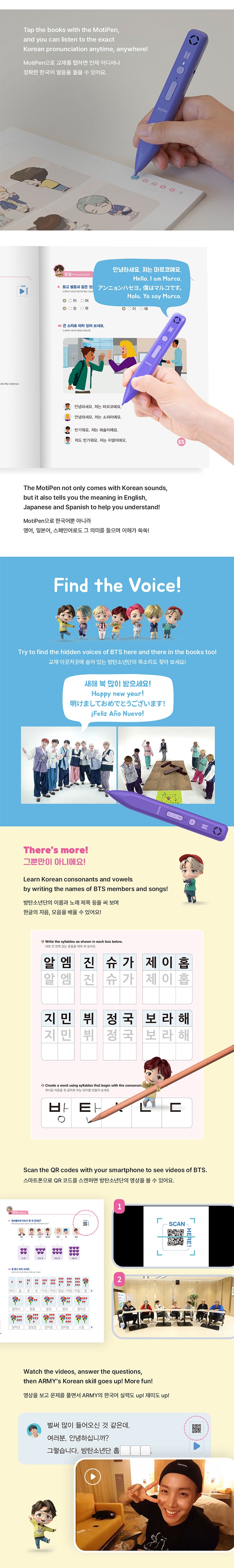 Learn! KOREAN with BTS (Global New Cover Edition) 2 detail