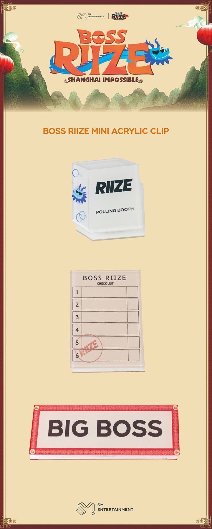 BOSS RIIZE MINI ACRYLIC CLIP 1 detail