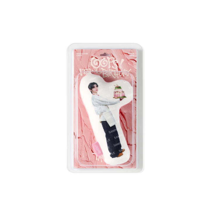 [TAESAN] Voice Plush Keyring