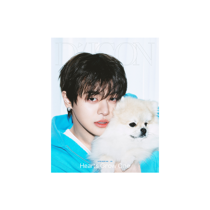 More Artist | DICON VOLUME N°33 ALPHA DRIVE ONE HEARTS GROW ONE (LEO)