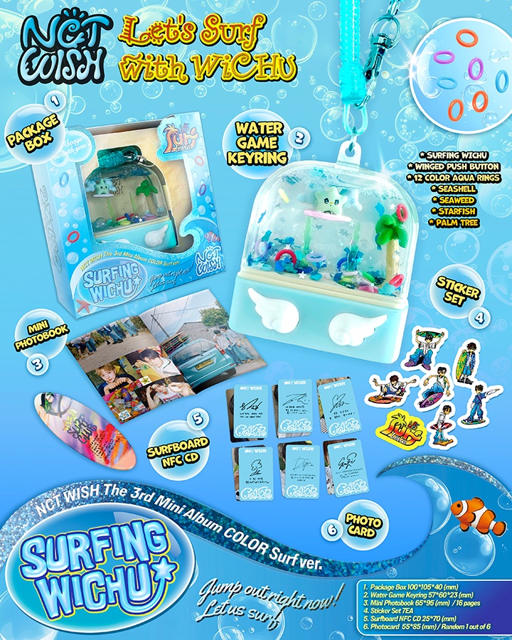 The 3rd Mini Album [COLOR] (Surf Ver.)(SMART ALBUM) 0 detail