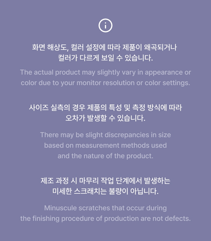 weverse-detail