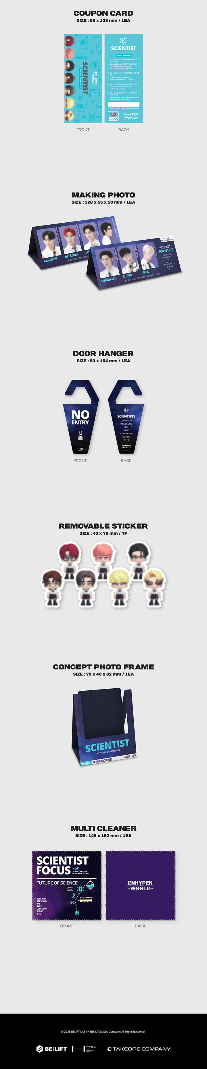 [ENHYPEN WORLD COUPON CARD COLLECTION] SCIENTIST SPECIAL ver 2 detail