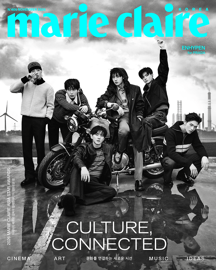 Marie Claire (2026.11 / Set) 0 detail