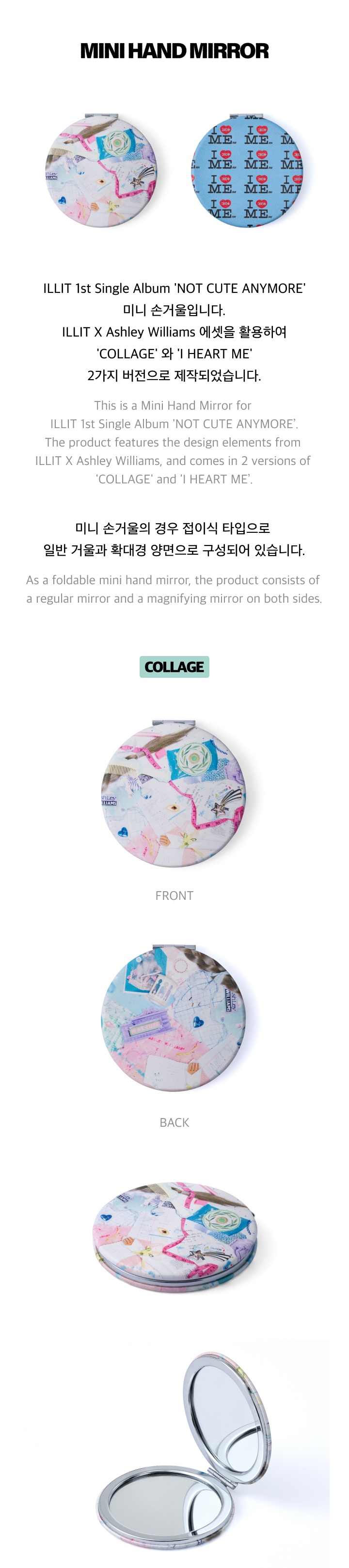 MINI HAND MIRROR 1 detail