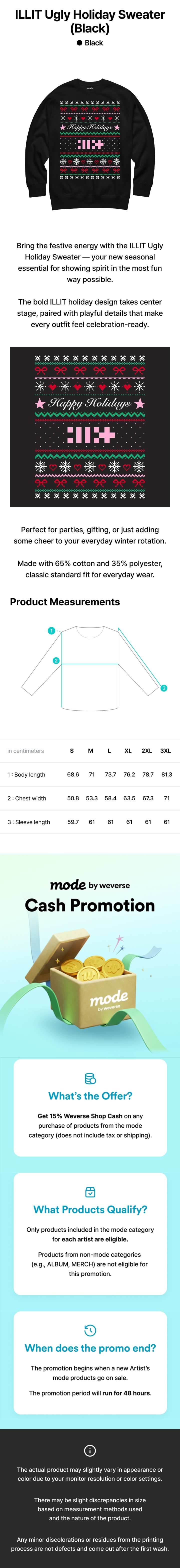 ILLIT Ugly Holiday Sweater (Black) 0 detail