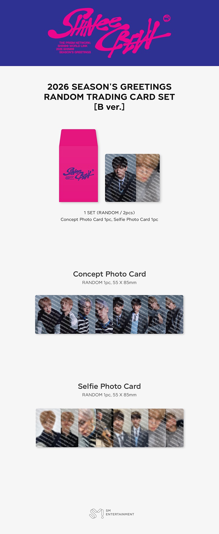 RANDOM TRADING CARD SET [B ver.] 0 detail