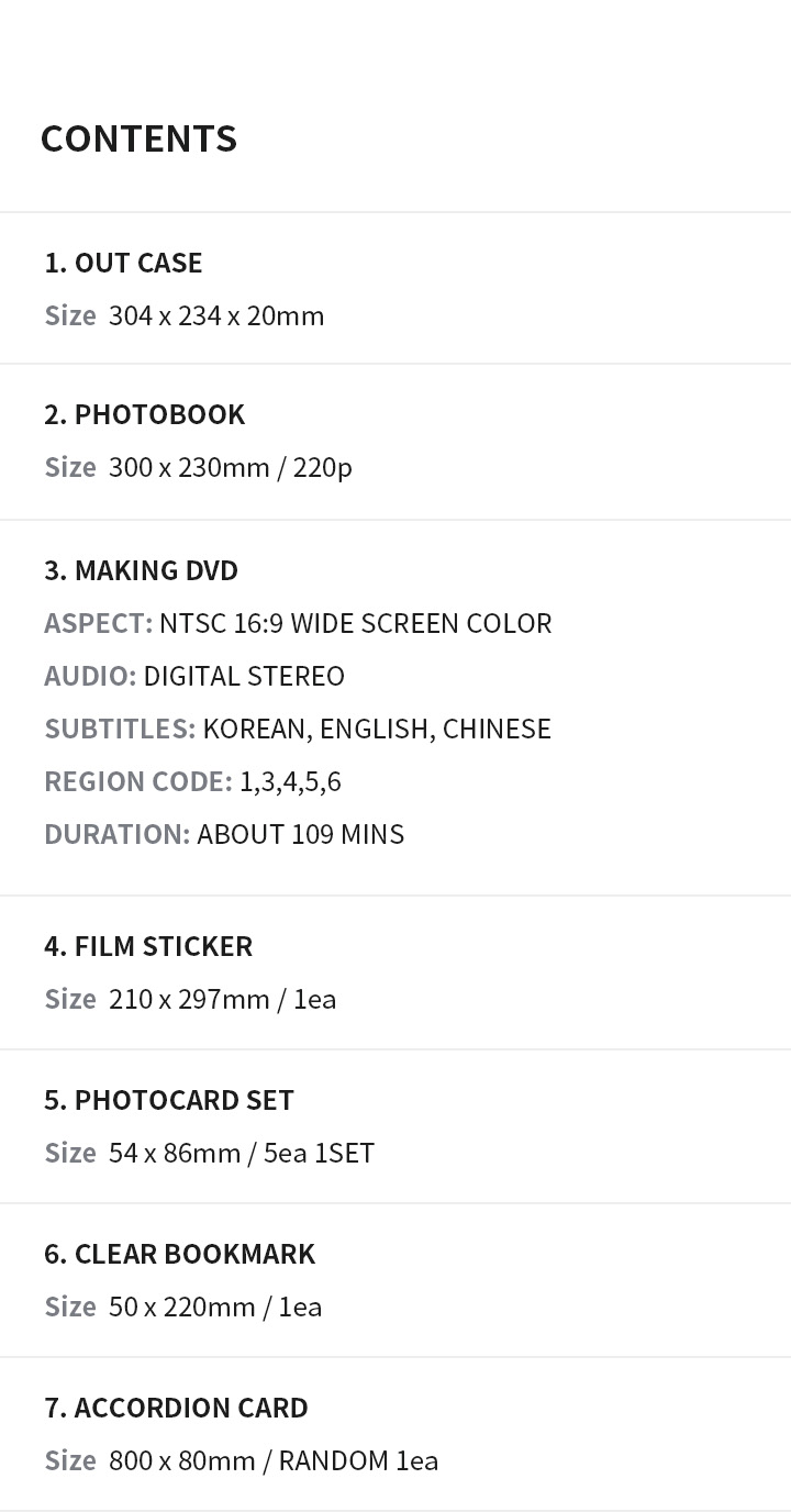 THE 3RD PHOTOBOOK H:OUR in Suncheon 5 detail