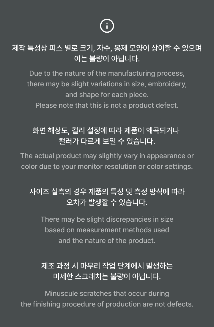 weverse-detail
