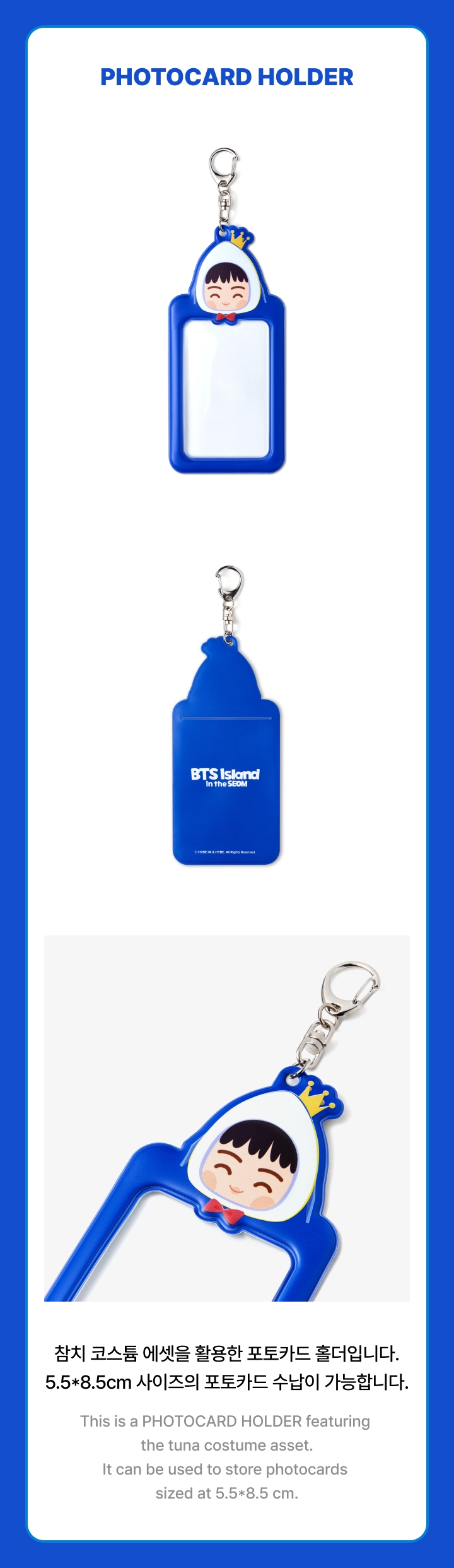 BTS] worldwide handseom set – hiswanwholesale