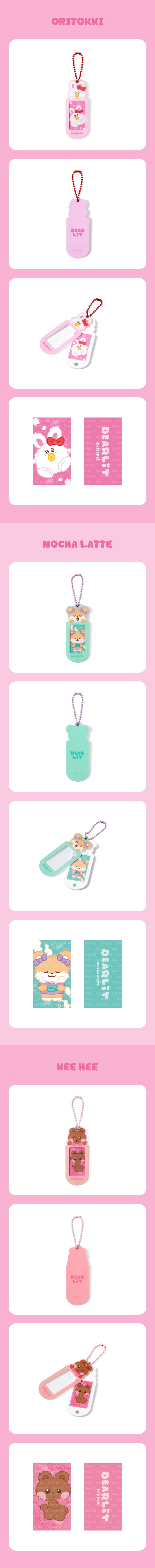 Name Tag Keyring 2 detail