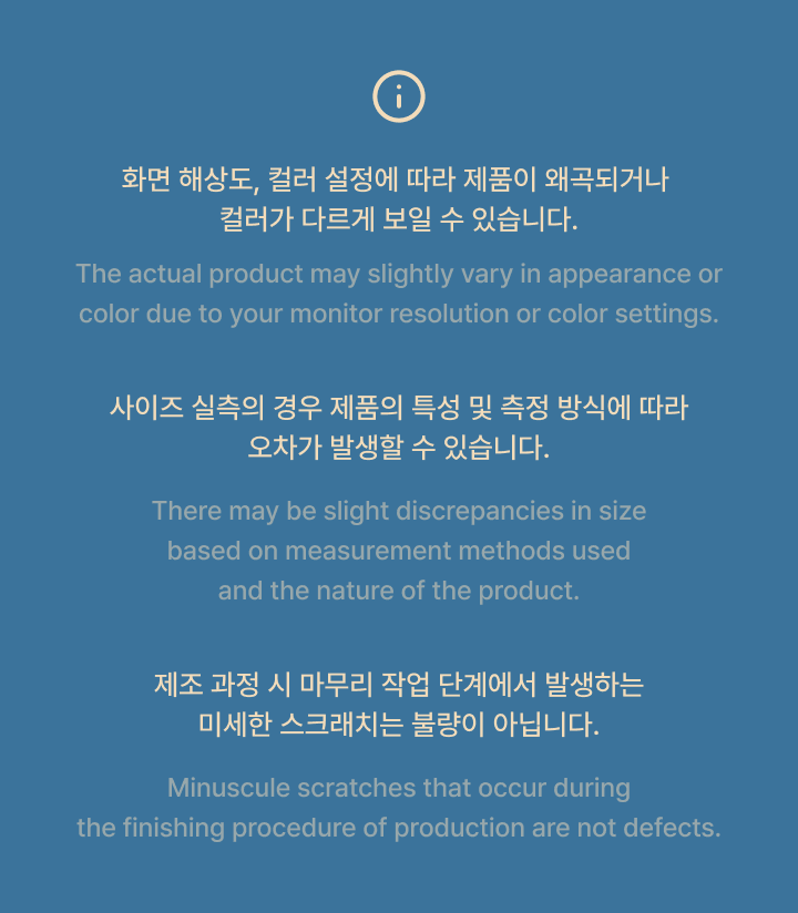 [SUNGHO] The Birthday Issue 2 detail