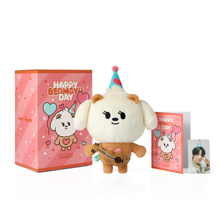 [BEOMGYU] BAMGEUT PLUSH SET