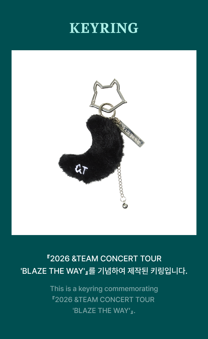 KEYRING 1 detail