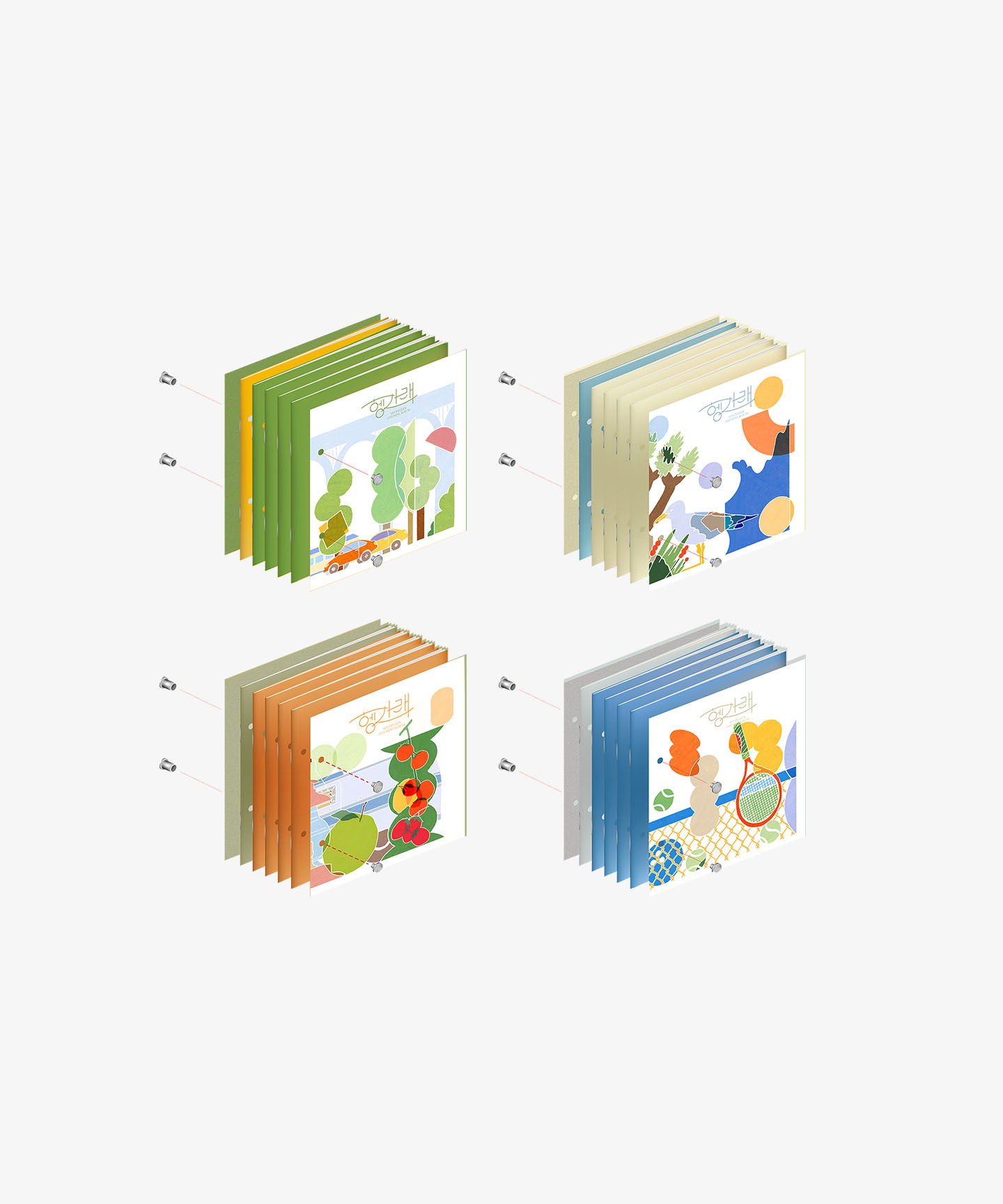 seventeen ヘンガレ ミンハオ セット cd weverse SEVENTEEN | 7TH MINI ALBUM [헹가래(Heng:garae)] SET