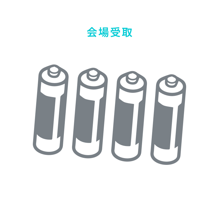 [24/7:FOR:YOU IN JAPAN]AAA BATTERY
