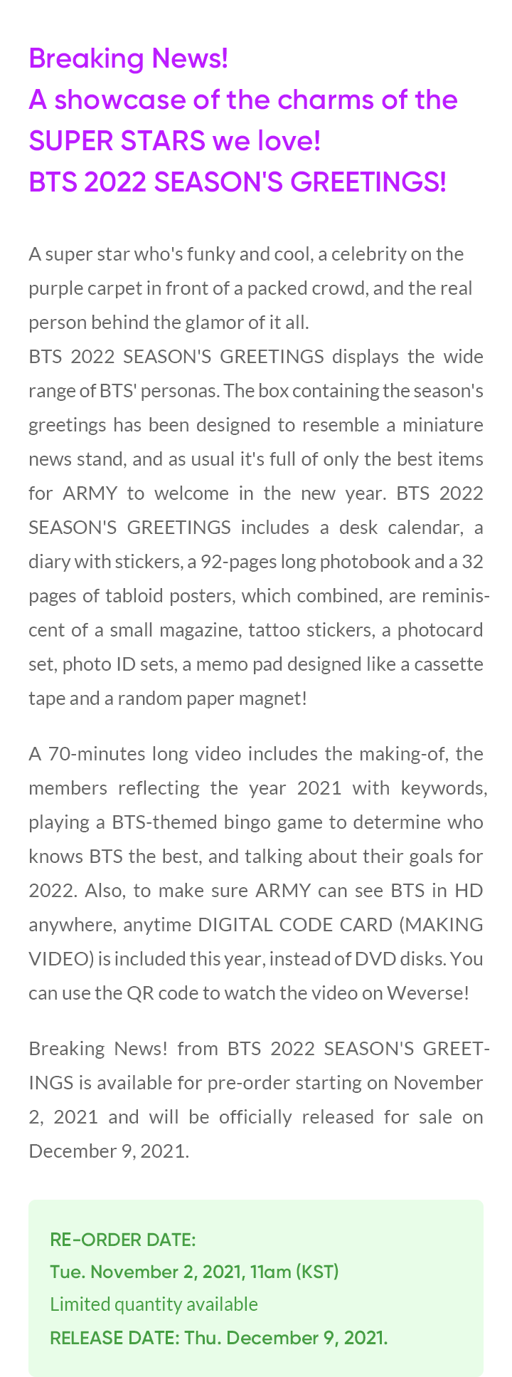 2022 Season's Greetings 4 detail