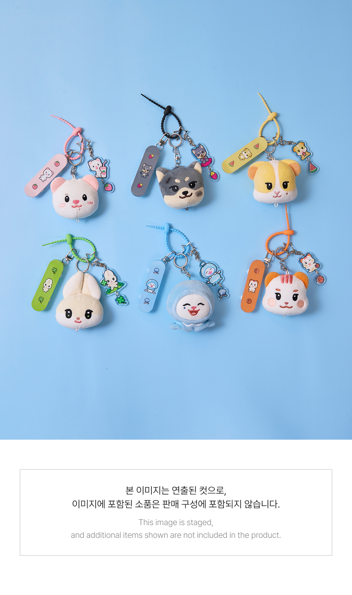 Face Plush Keyring 3 detail