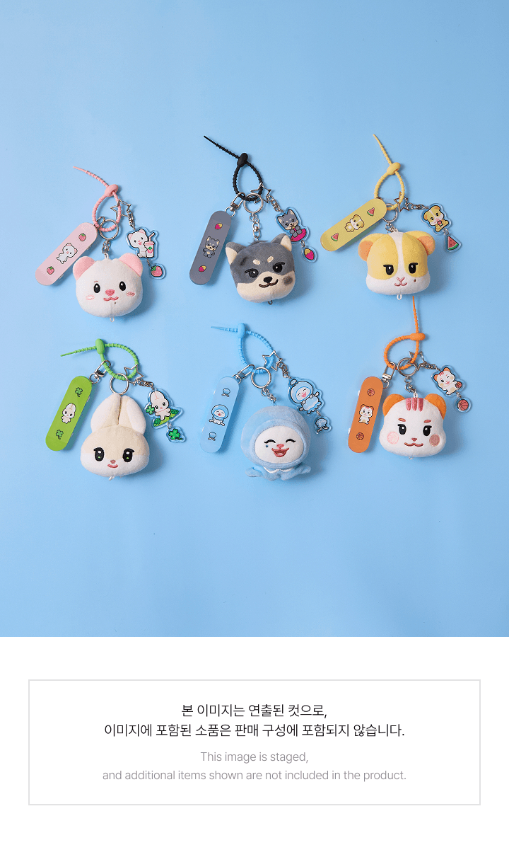 Face Plush Keyring 3 detail