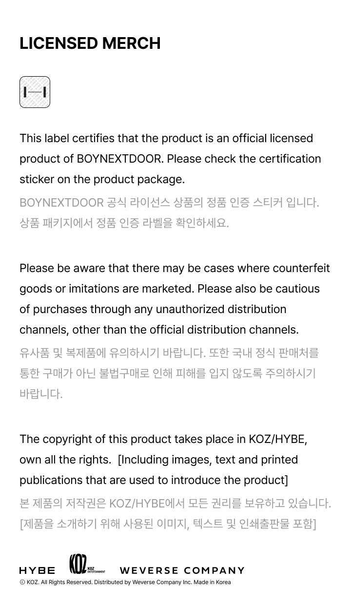 BOYNEXTDOOR LENTICULAR MINI CARD TIN CASE SET (The Action) 2 detail