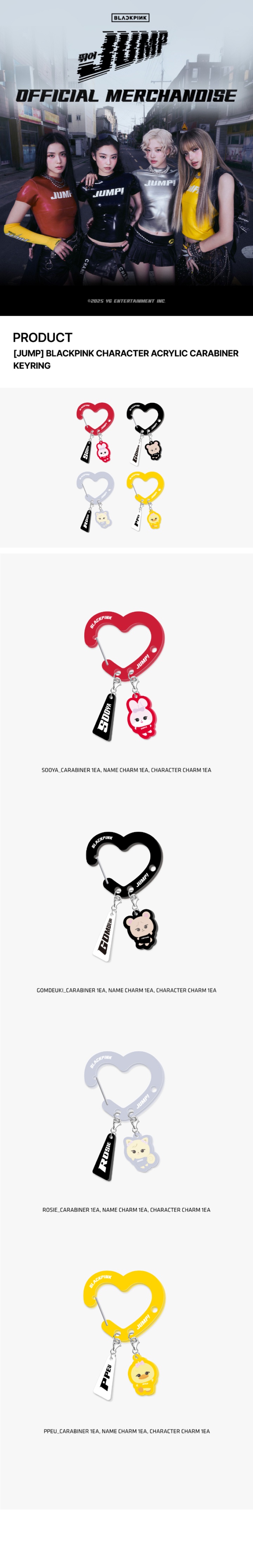 [JUMP] BLACKPINK CHARACTER ACRYLIC CARABINER KEYRING 1 detail